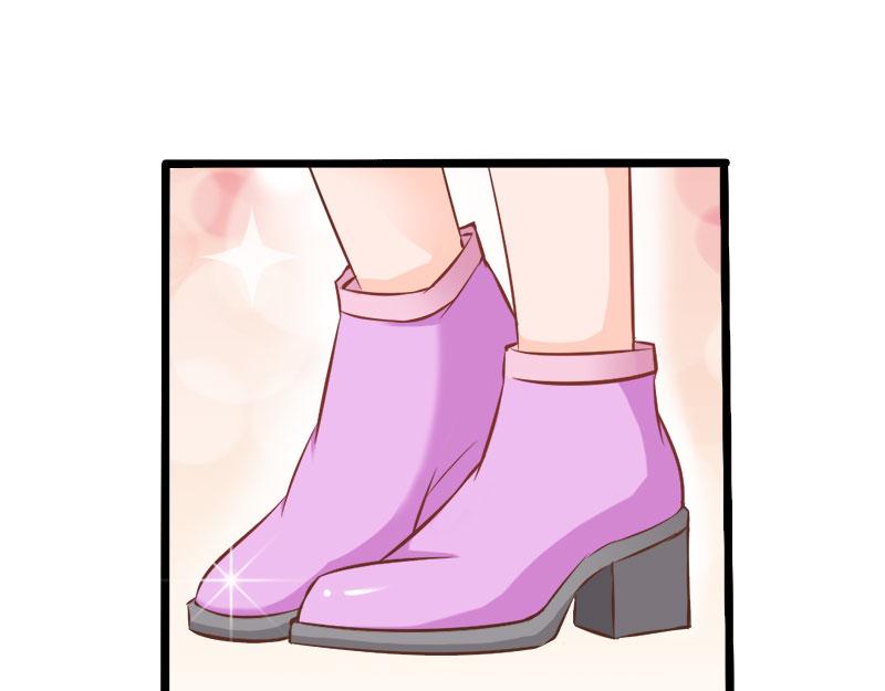 《嗜血王爵的告白》第66话 法宝血珠 第21页