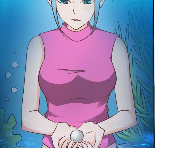 《嗜血王爵的告白》第66话 法宝血珠 第30页