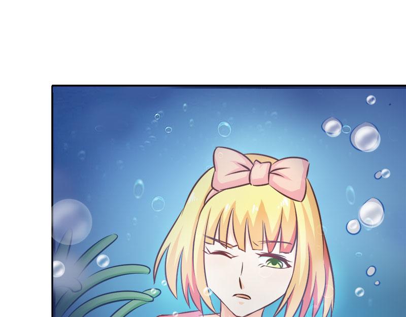 《嗜血王爵的告白》第66话 法宝血珠 第40页