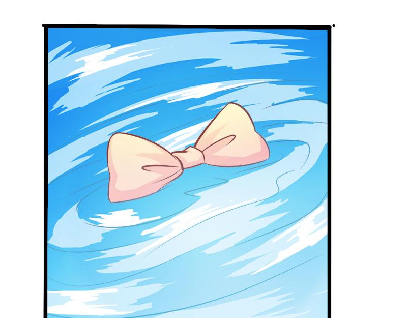 《嗜血王爵的告白》第66话 法宝血珠 第49页