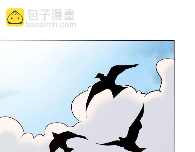 《嗜血王爵的告白》第67话 谢谢你又救了我 第20页
