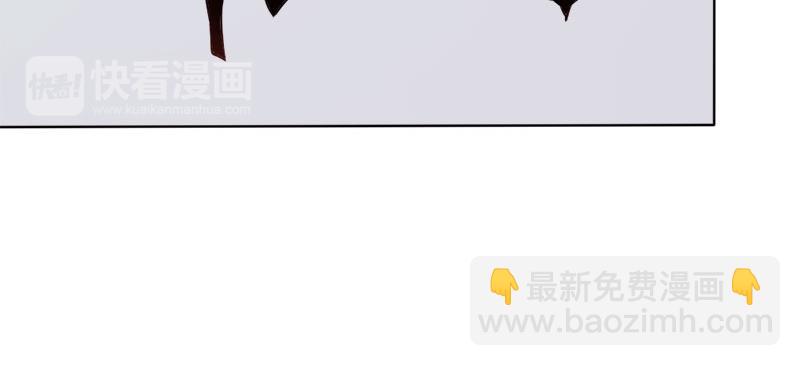 《嗜血王爵的告白》第67话 谢谢你又救了我 第21页
