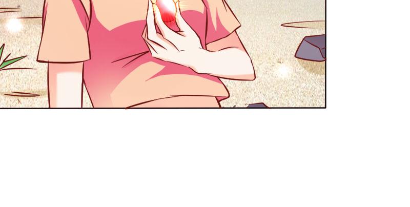 《嗜血王爵的告白》第67话 谢谢你又救了我 第25页
