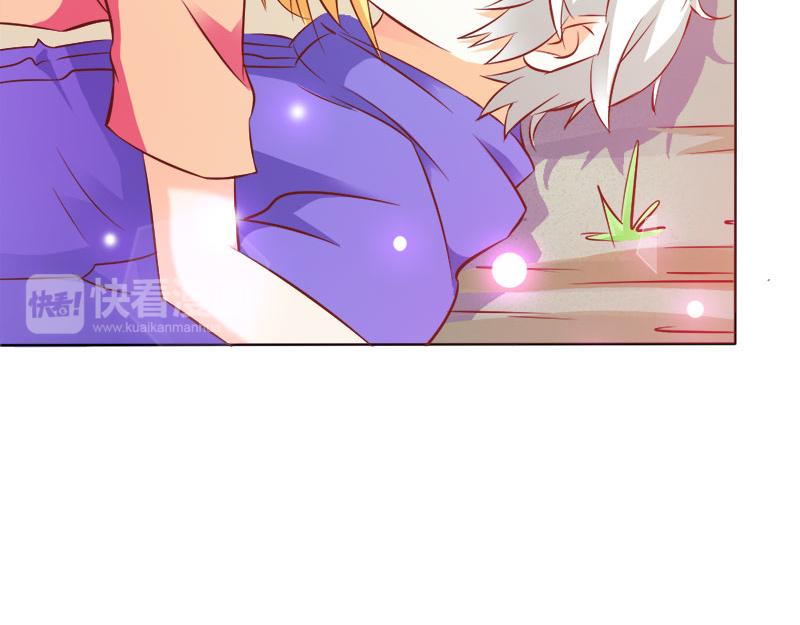 《嗜血王爵的告白》第67话 谢谢你又救了我 第38页