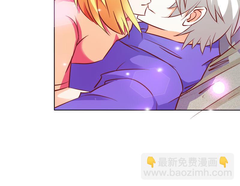《嗜血王爵的告白》第67话 谢谢你又救了我 第41页