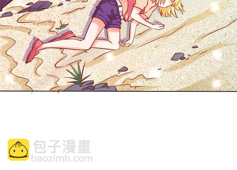 《嗜血王爵的告白》第67话 谢谢你又救了我 第9页