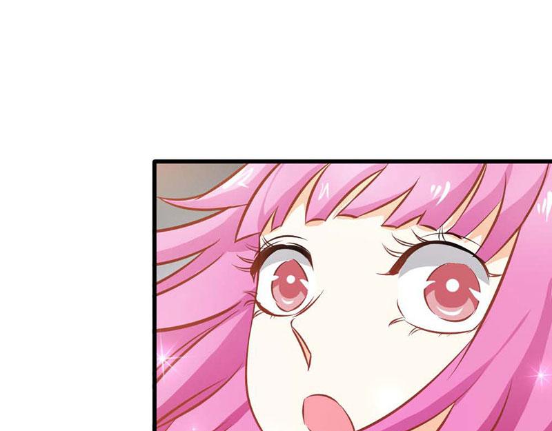 《嗜血王爵的告白》第70话 布局 第11页