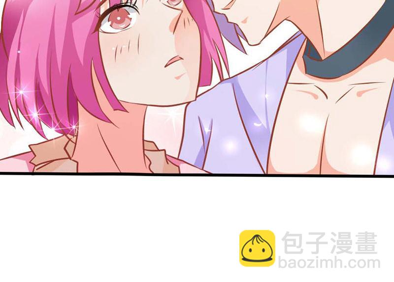 《嗜血王爵的告白》第70话 布局 第19页
