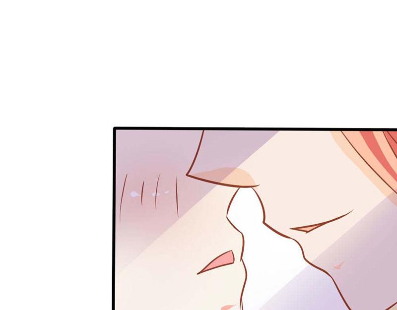 《嗜血王爵的告白》第70话 布局 第20页