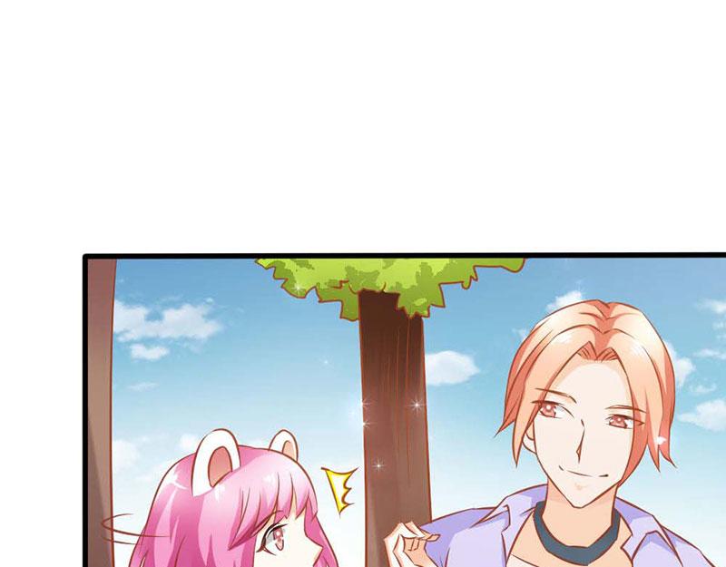《嗜血王爵的告白》第70话 布局 第25页
