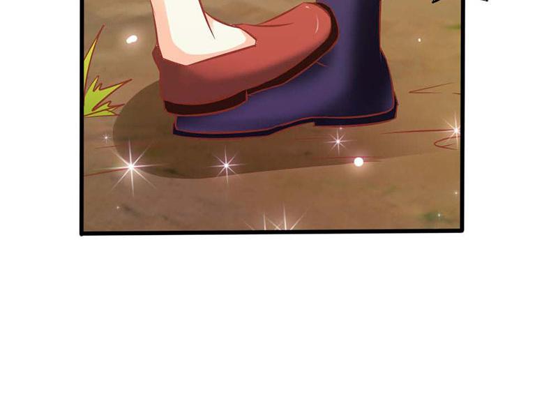 《嗜血王爵的告白》第70话 布局 第33页