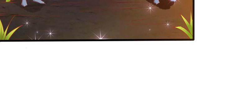 《嗜血王爵的告白》第70话 布局 第38页