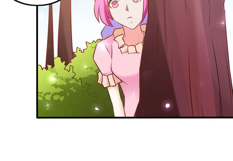 《嗜血王爵的告白》第70话 布局 第40页