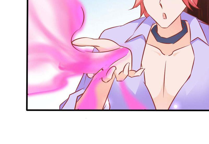 《嗜血王爵的告白》第70话 布局 第44页