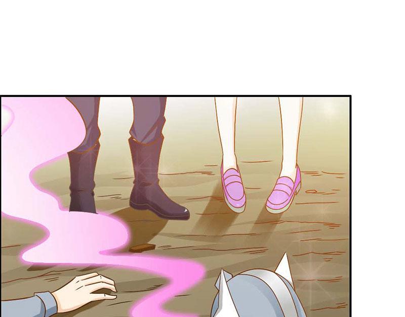 《嗜血王爵的告白》第70话 布局 第45页