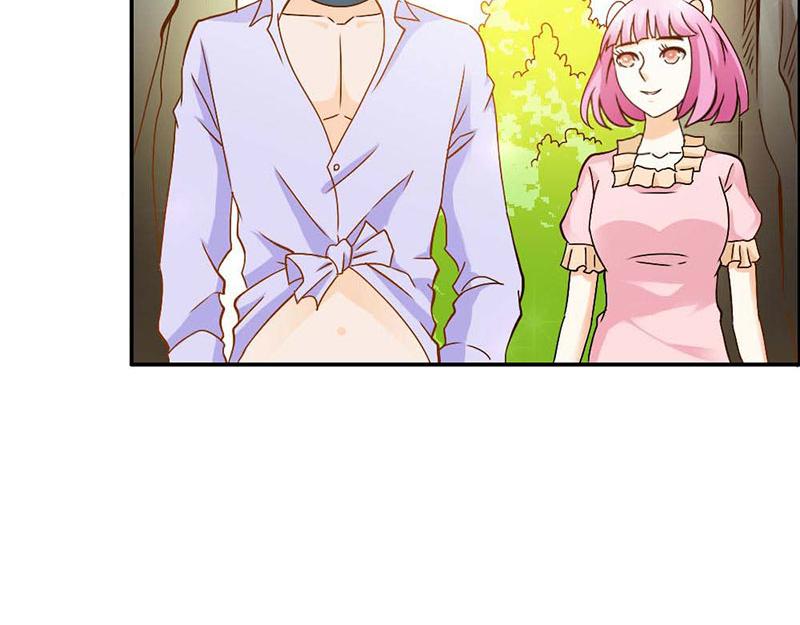 《嗜血王爵的告白》第70话 布局 第48页