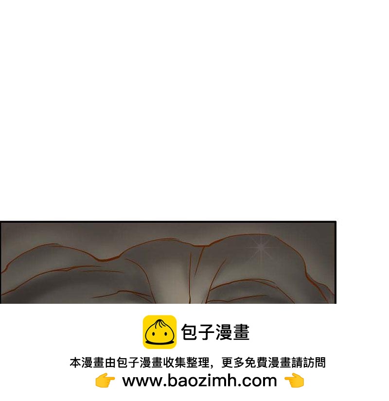 《嗜血王爵的告白》第70话 布局 第50页