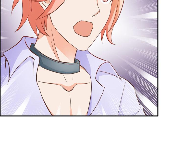 《嗜血王爵的告白》第70话 布局 第5页