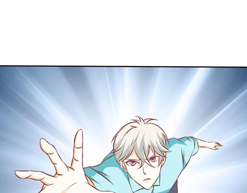 《嗜血王爵的告白》第72话 吸血鬼克星 第14页