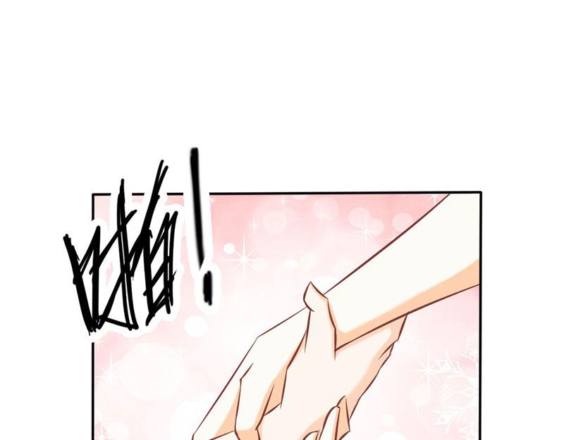 《嗜血王爵的告白》第72话 吸血鬼克星 第18页