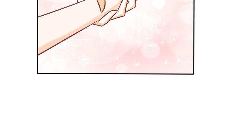 《嗜血王爵的告白》第72话 吸血鬼克星 第19页