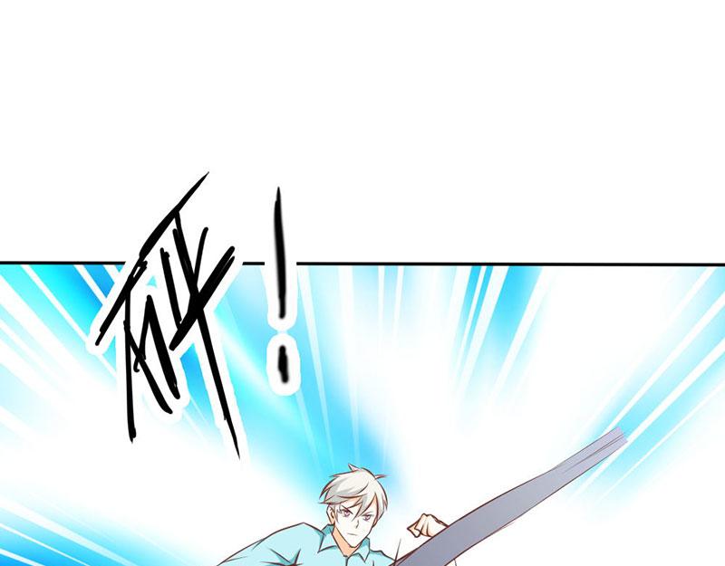 《嗜血王爵的告白》第72话 吸血鬼克星 第27页
