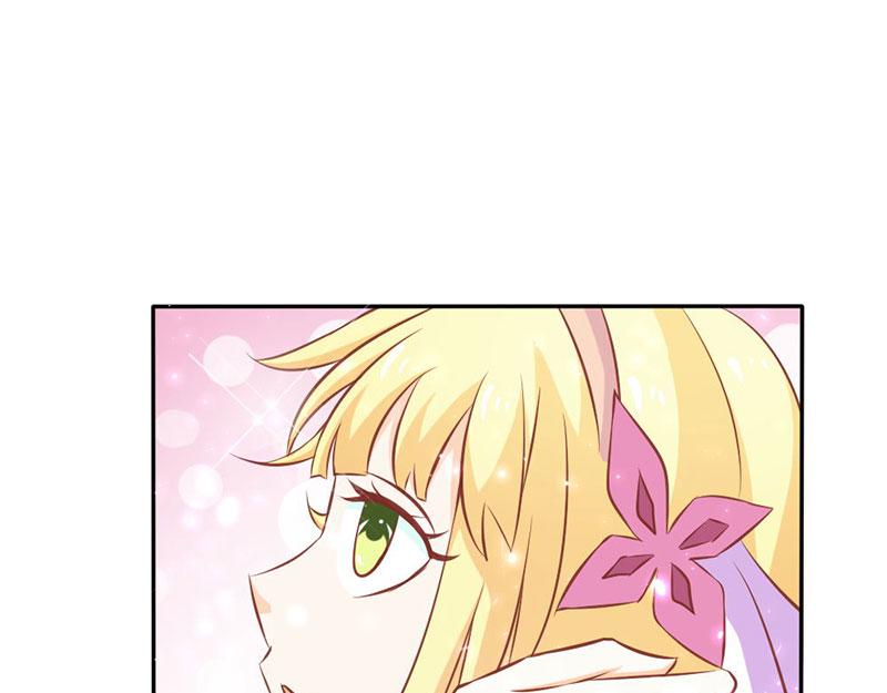 《嗜血王爵的告白》第72话 吸血鬼克星 第35页