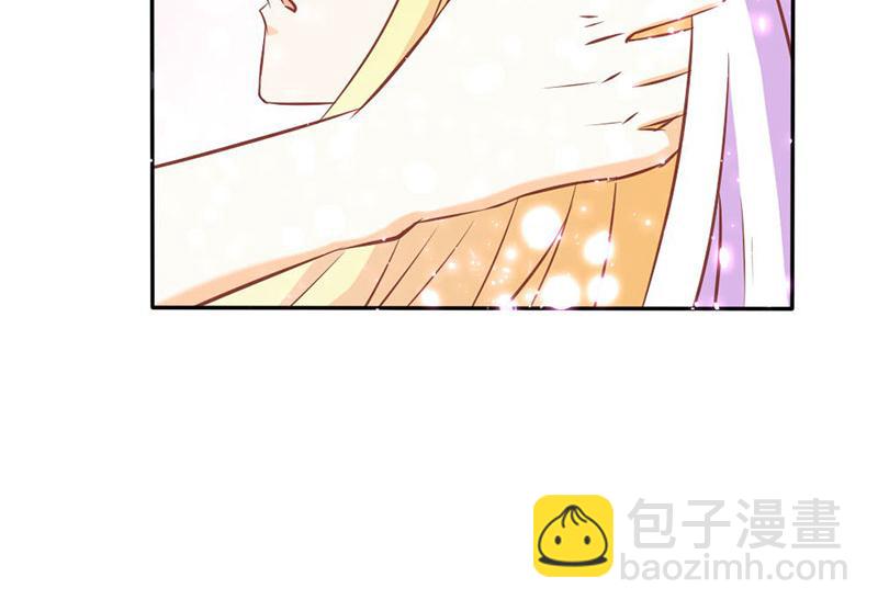 《嗜血王爵的告白》第72话 吸血鬼克星 第36页