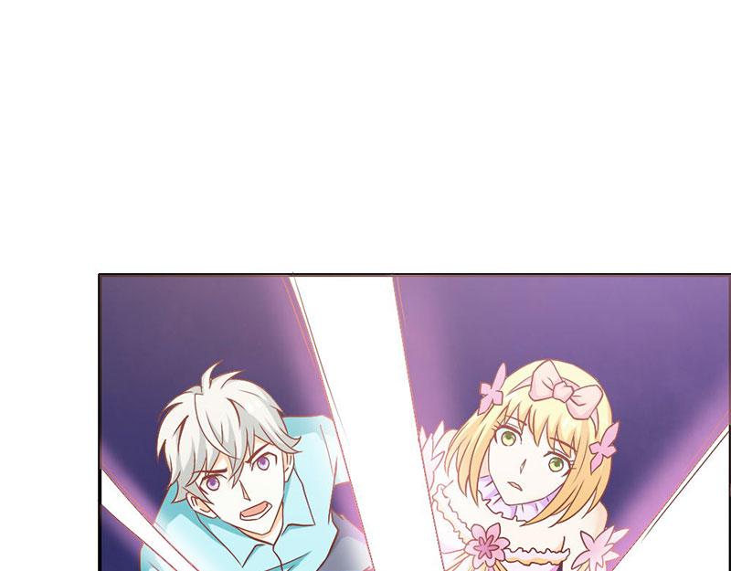 《嗜血王爵的告白》第72话 吸血鬼克星 第41页