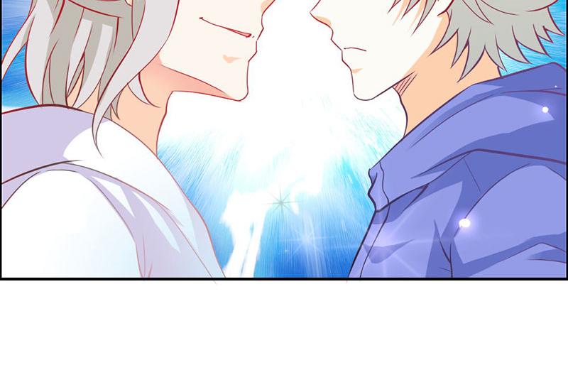 《嗜血王爵的告白》第69话 倾城被抓了 第24页