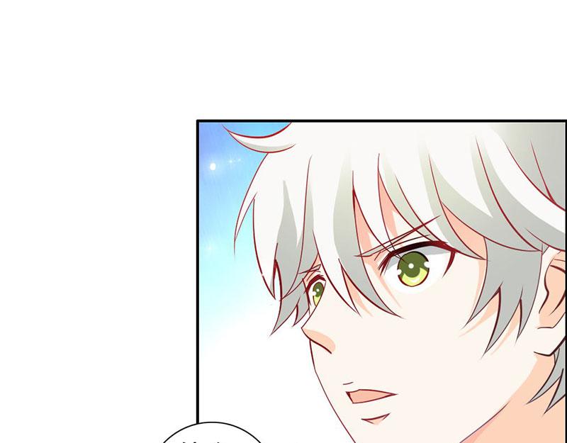 《嗜血王爵的告白》第69话 倾城被抓了 第25页