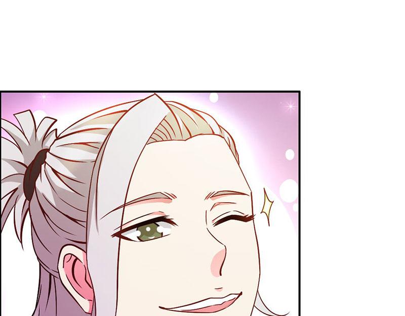《嗜血王爵的告白》第69话 倾城被抓了 第27页