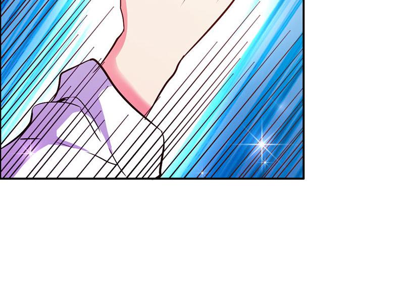 《嗜血王爵的告白》第69话 倾城被抓了 第32页