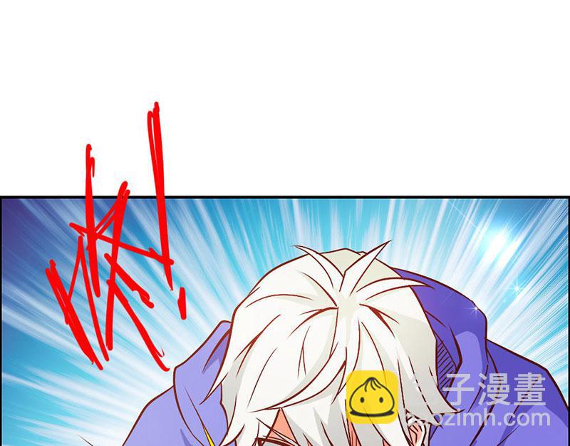 《嗜血王爵的告白》第69话 倾城被抓了 第33页