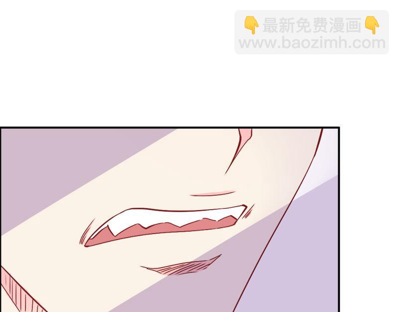 《嗜血王爵的告白》第71话 暴动 第16页