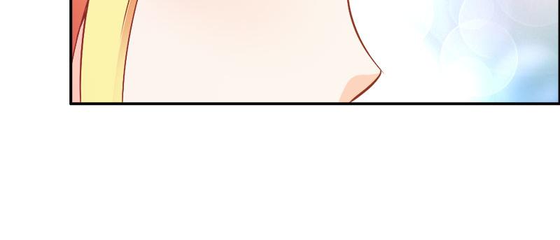 《嗜血王爵的告白》第71话 暴动 第22页