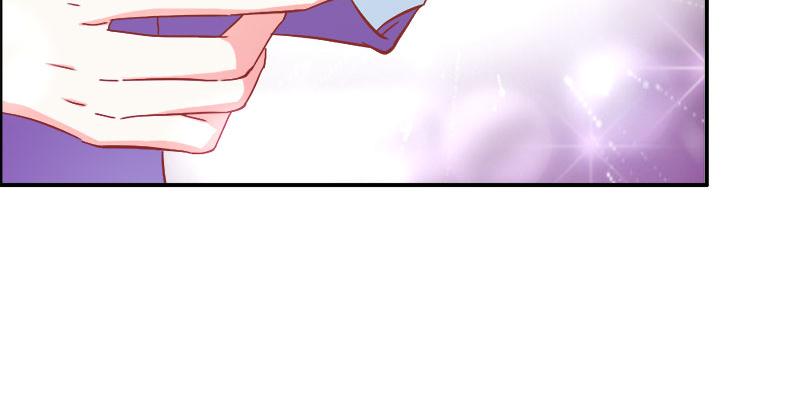 《嗜血王爵的告白》第71话 暴动 第24页