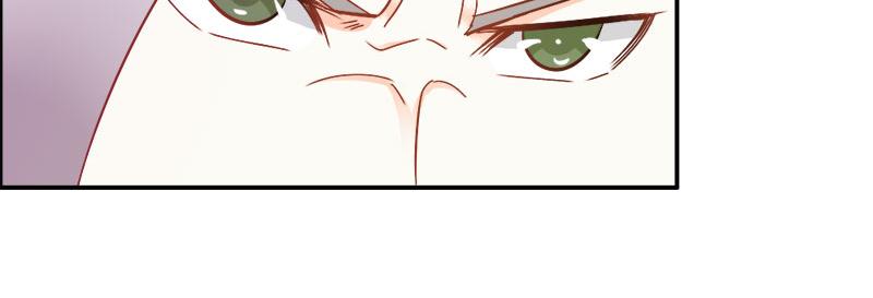 《嗜血王爵的告白》第71话 暴动 第31页