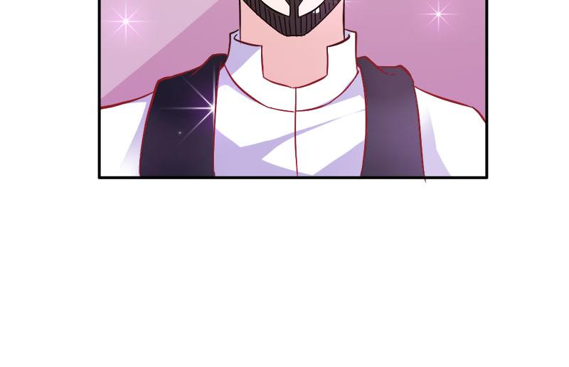 《嗜血王爵的告白》第71话 暴动 第33页