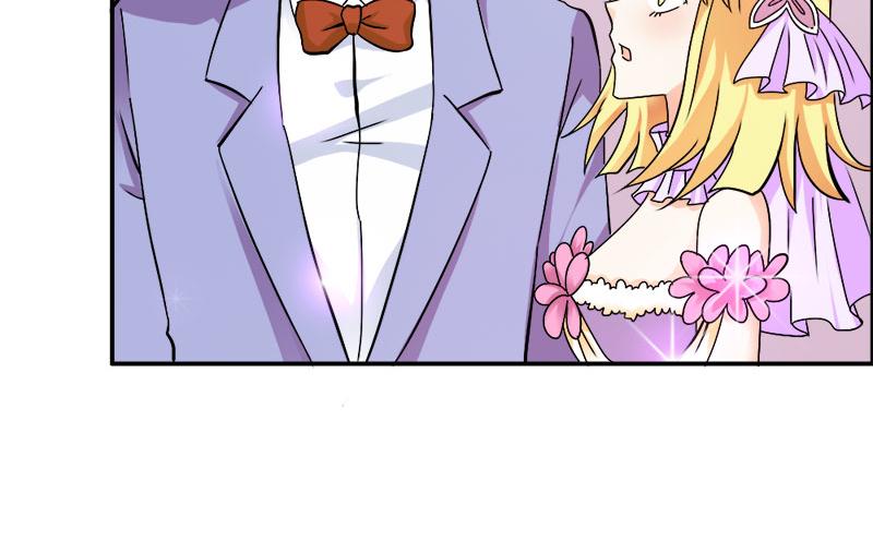 《嗜血王爵的告白》第71话 暴动 第47页