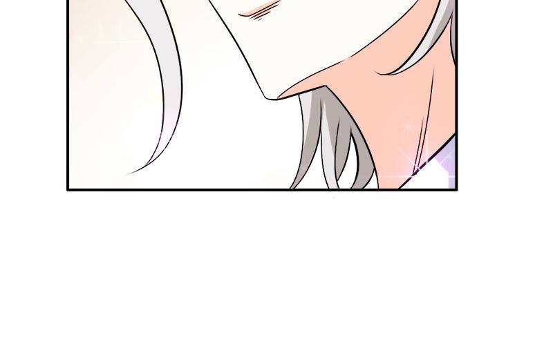 《嗜血王爵的告白》第71话 暴动 第49页