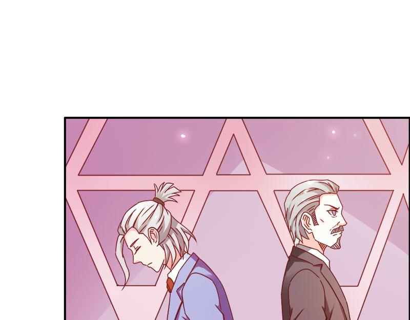 《嗜血王爵的告白》第71话 暴动 第7页