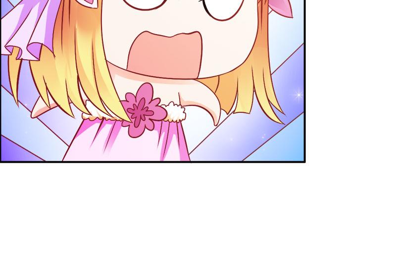 《嗜血王爵的告白》第73话 喜欢我们的婚房吗 第11页