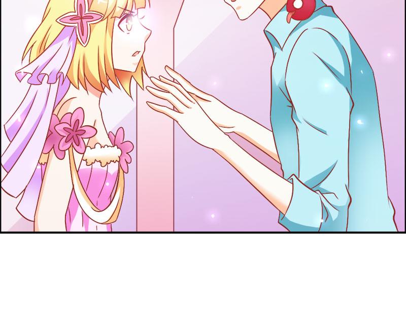 《嗜血王爵的告白》第73话 喜欢我们的婚房吗 第17页