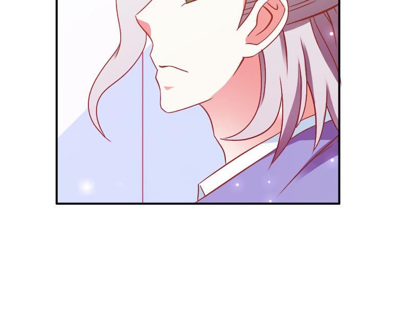 《嗜血王爵的告白》第73话 喜欢我们的婚房吗 第27页