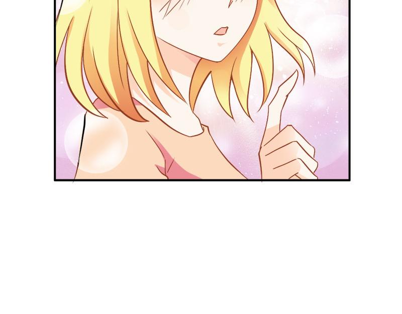 《嗜血王爵的告白》第73话 喜欢我们的婚房吗 第41页