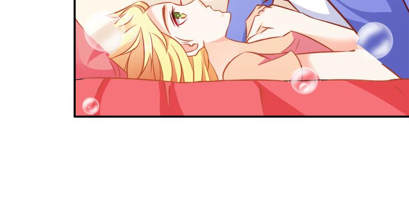 《嗜血王爵的告白》第73话 喜欢我们的婚房吗 第46页