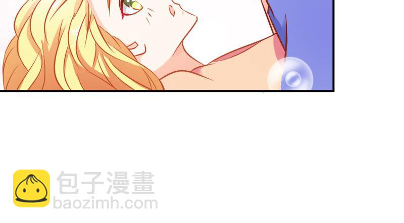 《嗜血王爵的告白》第73话 喜欢我们的婚房吗 第48页