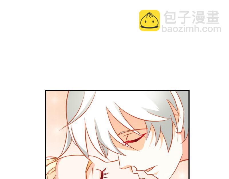 《嗜血王爵的告白》第73话 喜欢我们的婚房吗 第49页