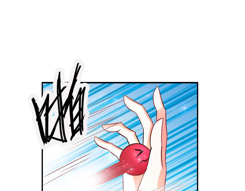 《嗜血王爵的告白》第73话 喜欢我们的婚房吗 第4页